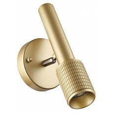 Бра odeon light mehari 4237-1w